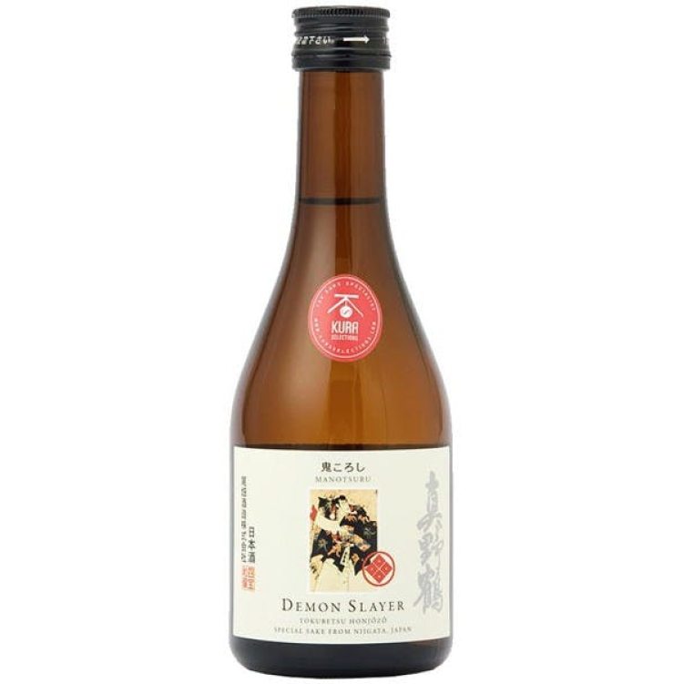 Manotsuru Demon Slayer Honjozo Sake N/V